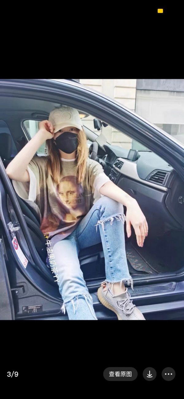 Supreme SS22 Week12 x STONE ISLAND Stone Island joint Mona Lisa logo letter Logo round neck short-sleeved T-shirt - Image 5