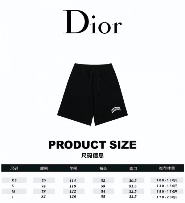 High-quality Dio Dior Fall23 TEARS series DIORTEARS shorts, the most popular tears series in this issue